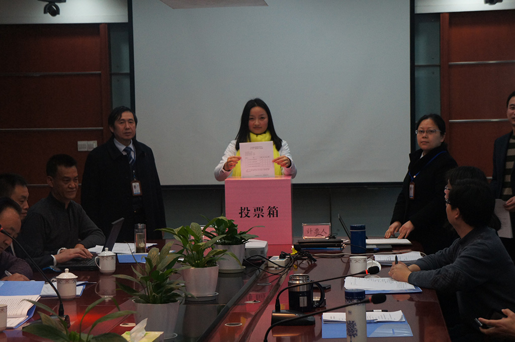 2121非凡·(中国游)体育官方网站