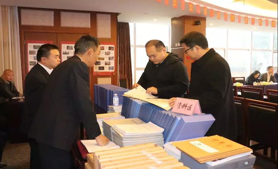 微信图片_20191115163321.jpg