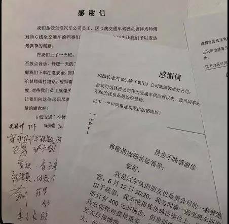 微信图片_20191121091101.jpg