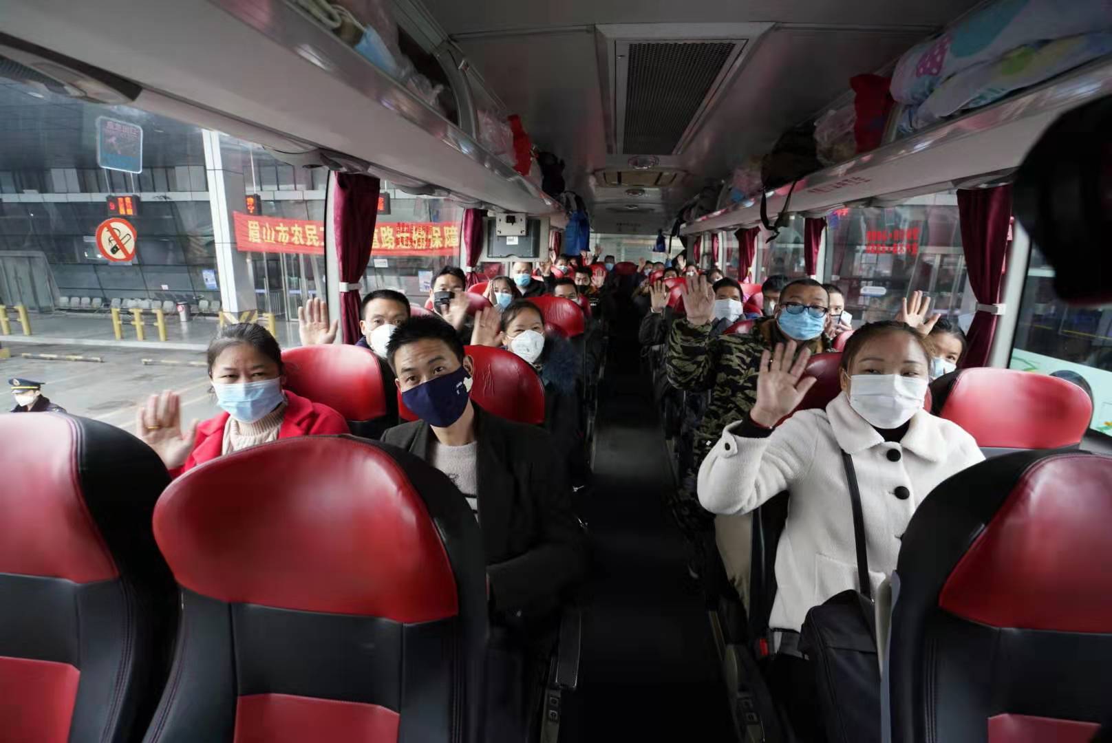 启般.jpg