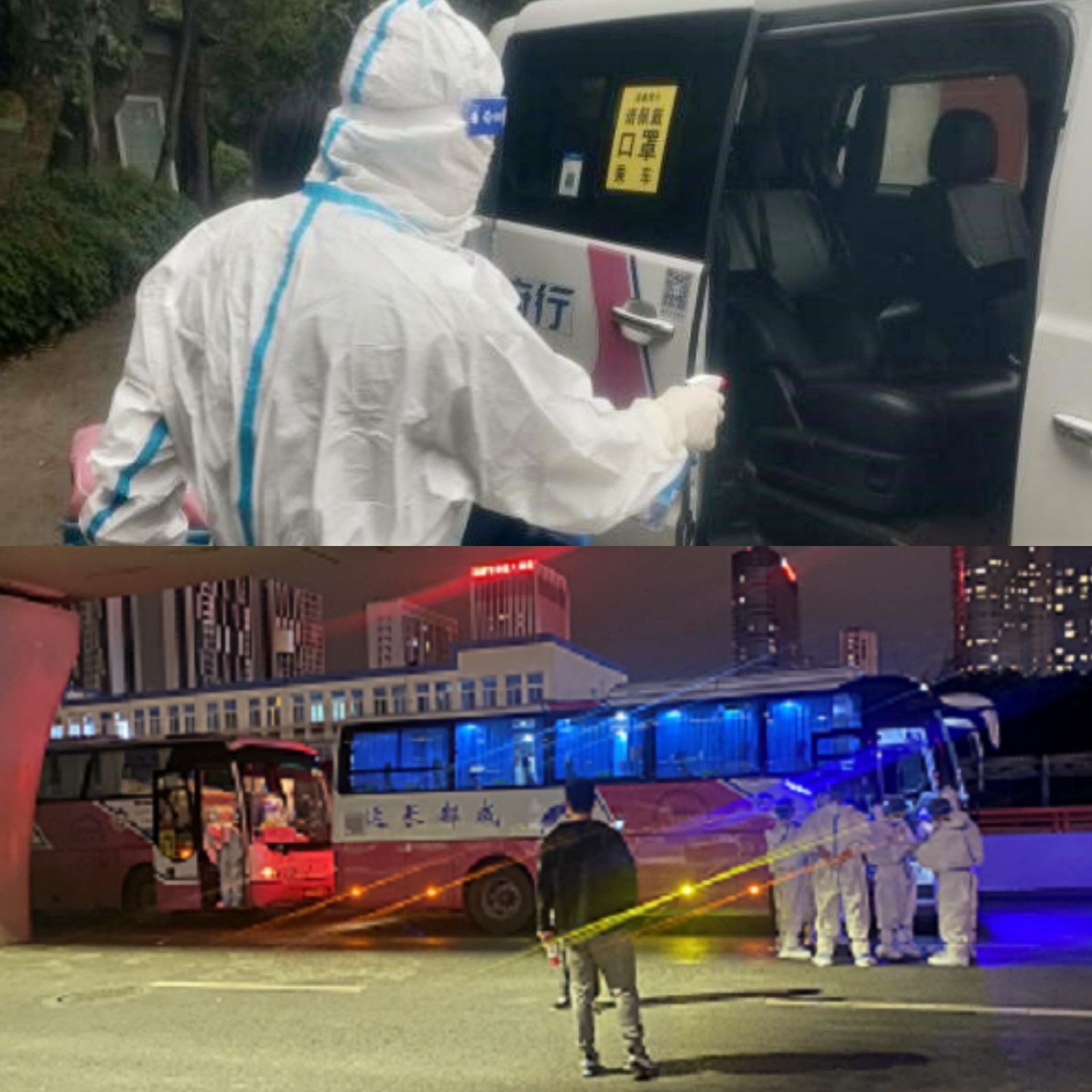 官网20220906-01-2121非凡长运大邑.jpg