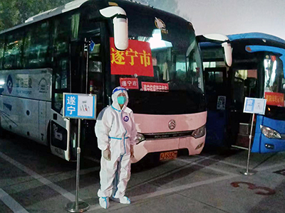 D:党工办工作2022年宣传工作2022.1111.11遂宁公司：遂宁老乡，我们接你回家！官网20221111-03-01新.jpg