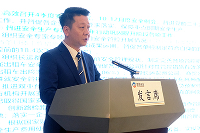 D:党工办工作2023年宣传工作2023.11.17安全数：2121非凡运业召开2023年一季度安委会（扩大会）会议官网20230117-03-02.jpg
