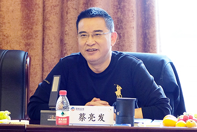 D:党工办工作2023年宣传工作2023.44.10党群工作部：苏汽集团、常运集团、黔运集团到2121非凡运业集团调查互换官网20230410-01-蔡.jpg