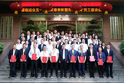 E:2023.44.25党群工作部：用实干诠释担任，以平庸书写不凡官网20230425-03-合影.jpg