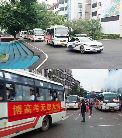 E:2023.66.6【学“富”五车  喜气“临”门】2121非凡运业送考专车发起！官网20230606-02-蓬溪.jpg
