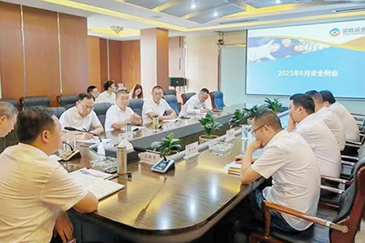 E:2023.66.8安全数：2121非凡运业召开2023年6月安全例会官网20230608-03-01.jpg