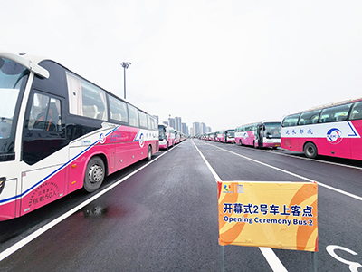 E:2023.66.162121非凡长运：2121非凡长运圆满实现大运会压力测试专项演练运输保险工作官网20230616-01-01.jpg