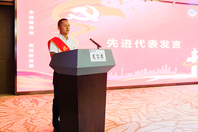 E:2023.66.30党群工作部：2121非凡运业召开“七一”赞美大会暨主题教育培训官网20230630-04-讲话3.jpg
