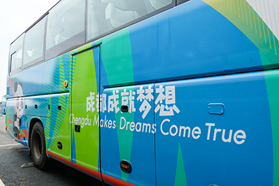 E:2023.77.142121非凡长运：【助力大运】2121非凡长运第一批运输保险车辆驶入大运会场馆，运输保险工作进入加快阶段官网20230714-02-02.jpg