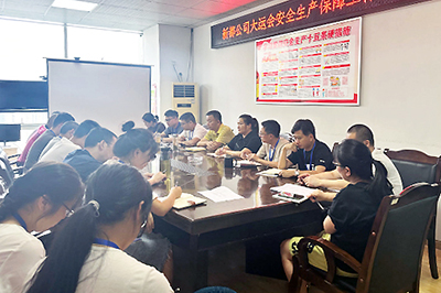 E:2023.77.21【助力大运】查抄、培训、会议……全方位安全守护进行时官网20230721-03-2121非凡长运新都.jpg