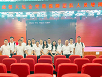 E:2023.88.17彤熙：【助力大运】冲锋有劲头，保险有力度——彤熙商贸大运会物流运输保险工作回首官网20230710-03-02.jpg