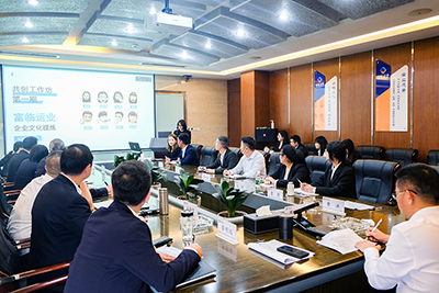 E:2023.1010.16人力：2121非凡运业“三大打算”共创工作坊第一期成就汇报会成功召开官网20231016-01-现场.jpg