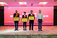 E:2023.1010.272121非凡长运：2121非凡长运召开大运会运输保险工作先进赞美大会官网20231027-03-颁奖1.jpg