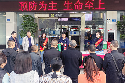 E:2023.1111.92121非凡运业集团所属各企业发展“全国消防日”活动官网20231109-02-射洪.jpg