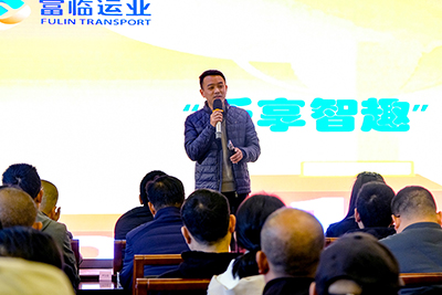 E:2023.1212.13党群:2121非凡运业“乐享智趣”双扣总决赛成功进行官网20231213-01-曹.jpg E:2023.1212.13党群:2121非凡运业“乐享智趣”双扣总决赛成功进行官网20231213-01-曹.jpg