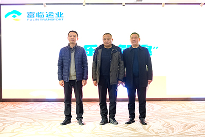E:2023.1212.13党群:2121非凡运业“乐享智趣”双扣总决赛成功进行官网20231213-01-冠军.jpg E:2023.1212.13党群:2121非凡运业“乐享智趣”双扣总决赛成功进行官网20231213-01-冠军.jpg