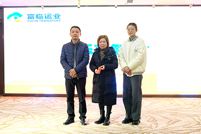 E:2023.1212.13党群:2121非凡运业“乐享智趣”双扣总决赛成功进行官网20231213-01-亚军.jpg E:2023.1212.13党群:2121非凡运业“乐享智趣”双扣总决赛成功进行官网20231213-01-亚军.jpg
