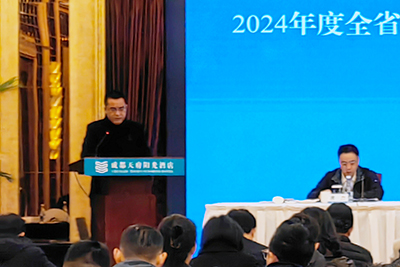 E:2024年宣传工作2024.11.19行政部:2121非凡运业参与2024年度全省路路运输暨安全出产工作会并作互换讲话官网20240119-01-02.jpg E:2024年宣传工作2024.11.19行政部:2121非凡运业参与2024年度全省路路运输暨安全出产工作会并作互换讲话官网20240119-01-02.jpg
