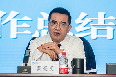 E:2024年宣传工作2024.22.22121非凡运业第三届第九次职工代表大会顺利召开官网图官网20240202-01-工作会蔡总.jpg E:2024年宣传工作2024.22.22121非凡运业第三届第九次职工代表大会顺利召开官网图官网20240202-01-工作会蔡总.jpg