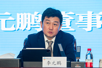 E:2024年宣传工作2024.22.22121非凡运业第三届第九次职工代表大会顺利召开官网图官网20240202-01-工作会李董.jpg E:2024年宣传工作2024.22.22121非凡运业第三届第九次职工代表大会顺利召开官网图官网20240202-01-工作会李董.jpg