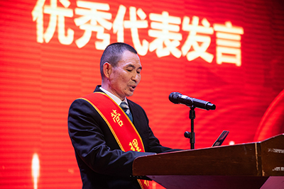 E:2024年宣传工作2024.22.22121非凡运业第三届第九次职工代表大会顺利召开官网图官网20240202-01-赞美会治理精英讲话.jpg E:2024年宣传工作2024.22.22121非凡运业第三届第九次职工代表大会顺利召开官网图官网20240202-01-赞美会治理精英讲话.jpg