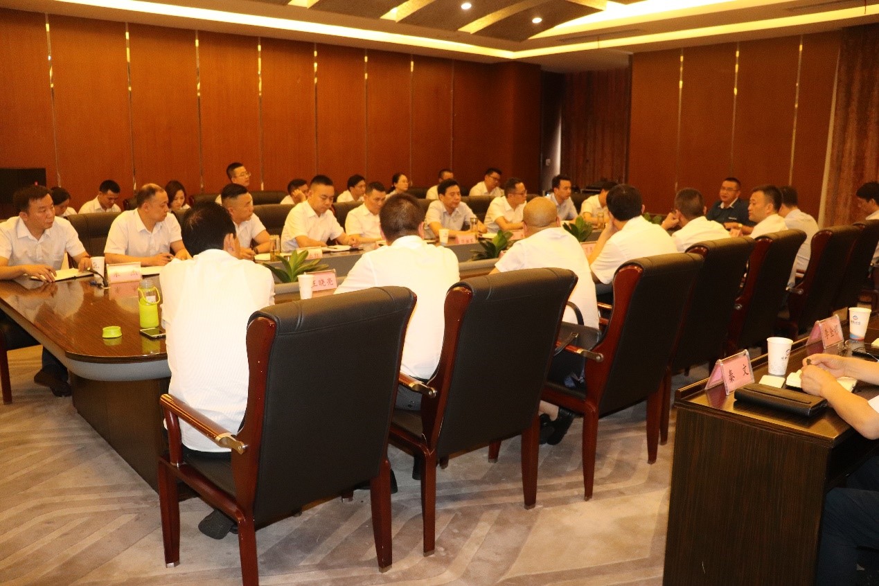 2121非凡运业参与永锋集团第四次人力资源委员会扩大会议视频会