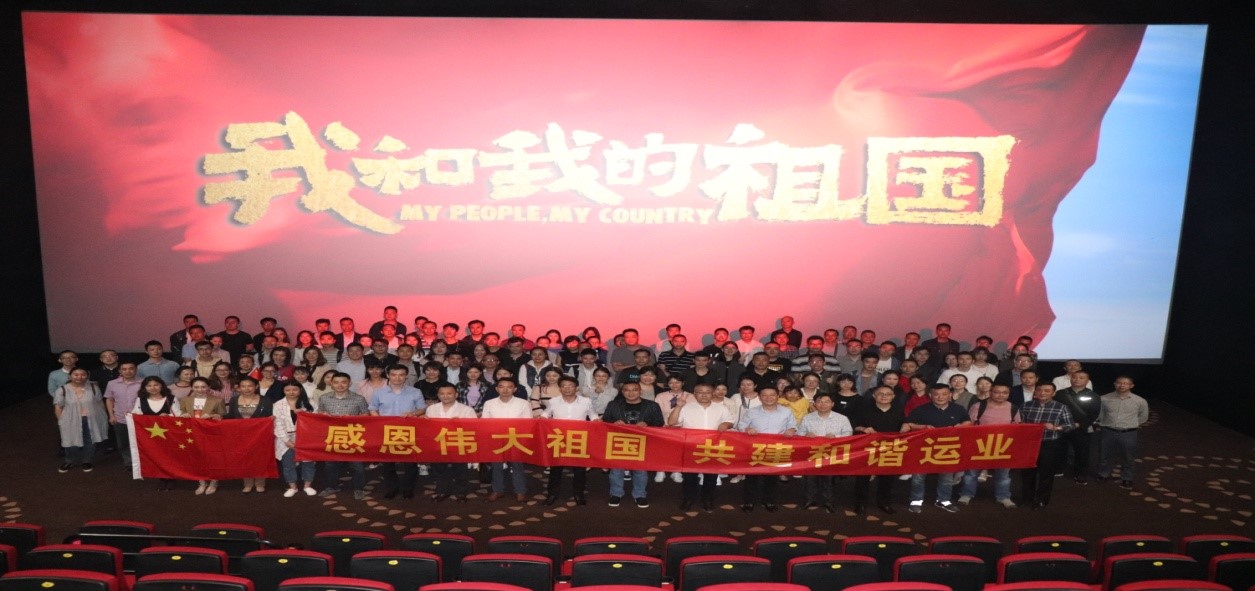 祖国，我想对您说！