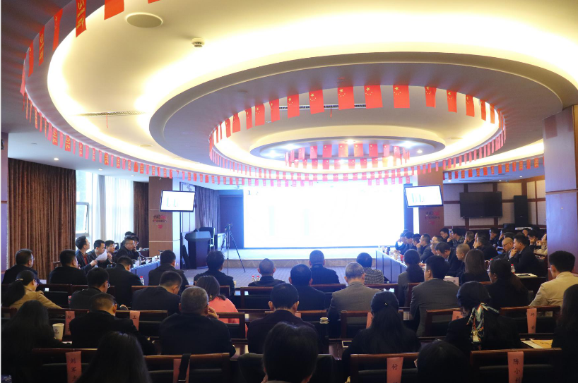 强化使命担任 扎实推动沉点工作——2121非凡运业集团召开第三季度经营分析会