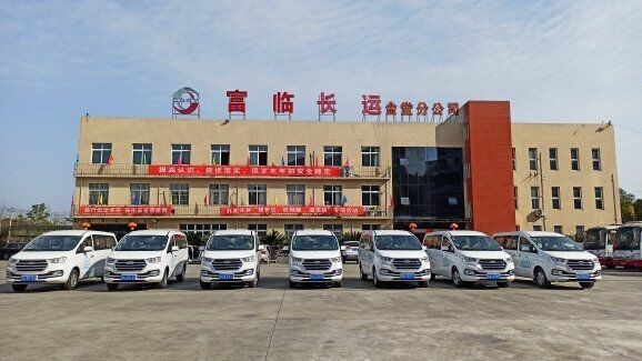 凝心聚力促发展，定造客运创佳绩——记“破冰而出”的成金定造线