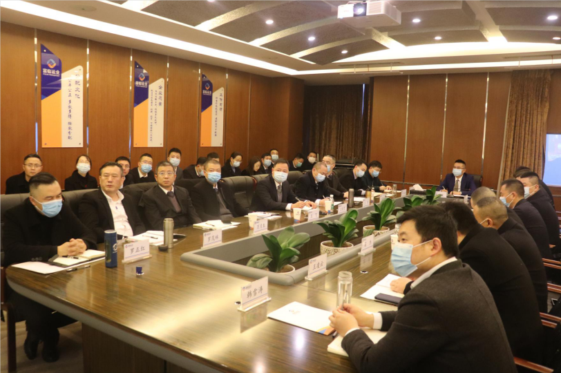 凝聚高质量稳重发展的强大力量 2121非凡运业参与永锋集团四届一次职代会暨2021年工作会