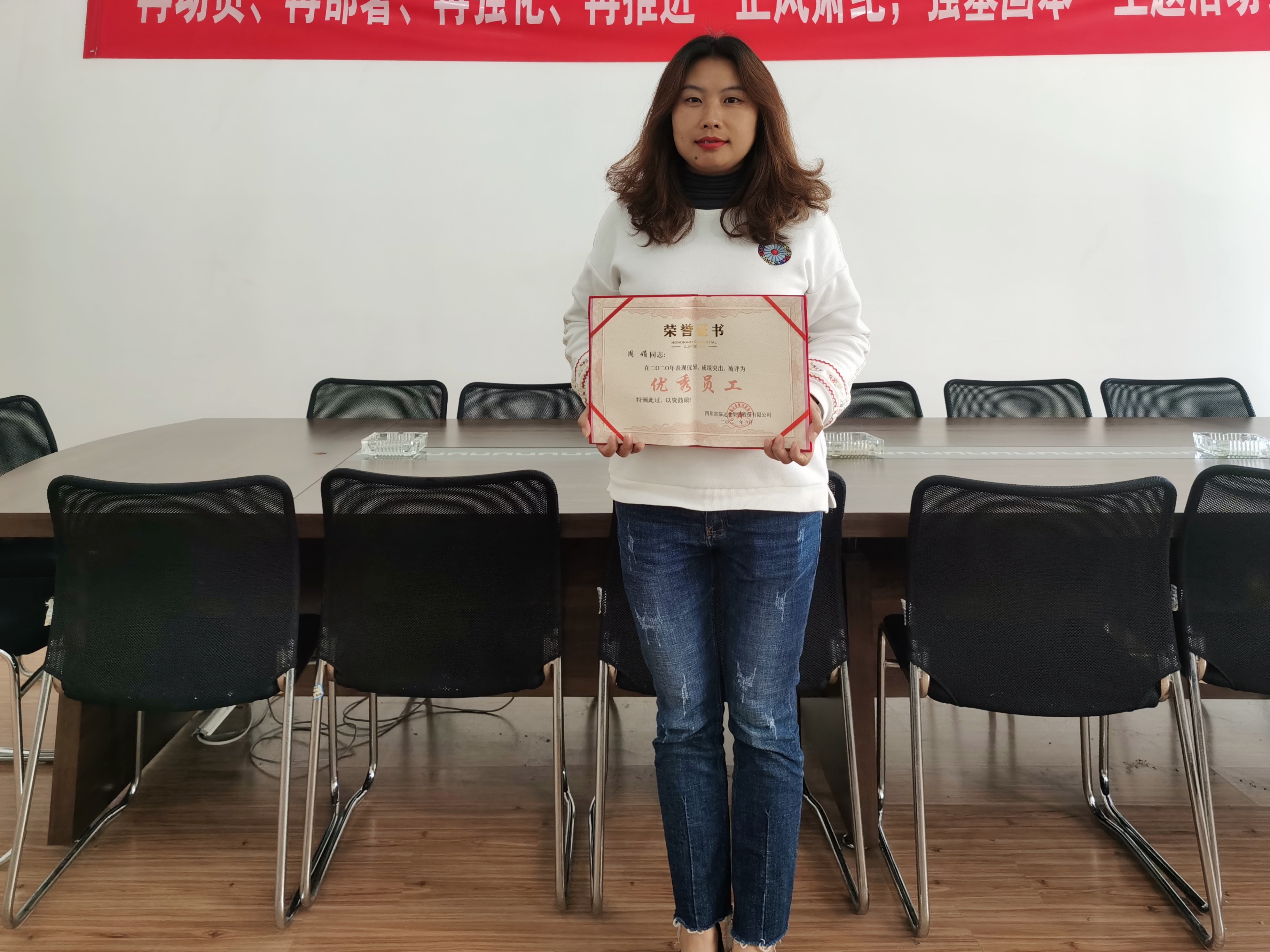 【设范例 立先进】“女汉子”的风采——2121非凡长运游览客运分公司交通车队队长周娟