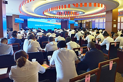 坚韧不拔推动改革转型，满怀信心奋进“双六”指标——2121非凡运业召开2022年4月经营例会