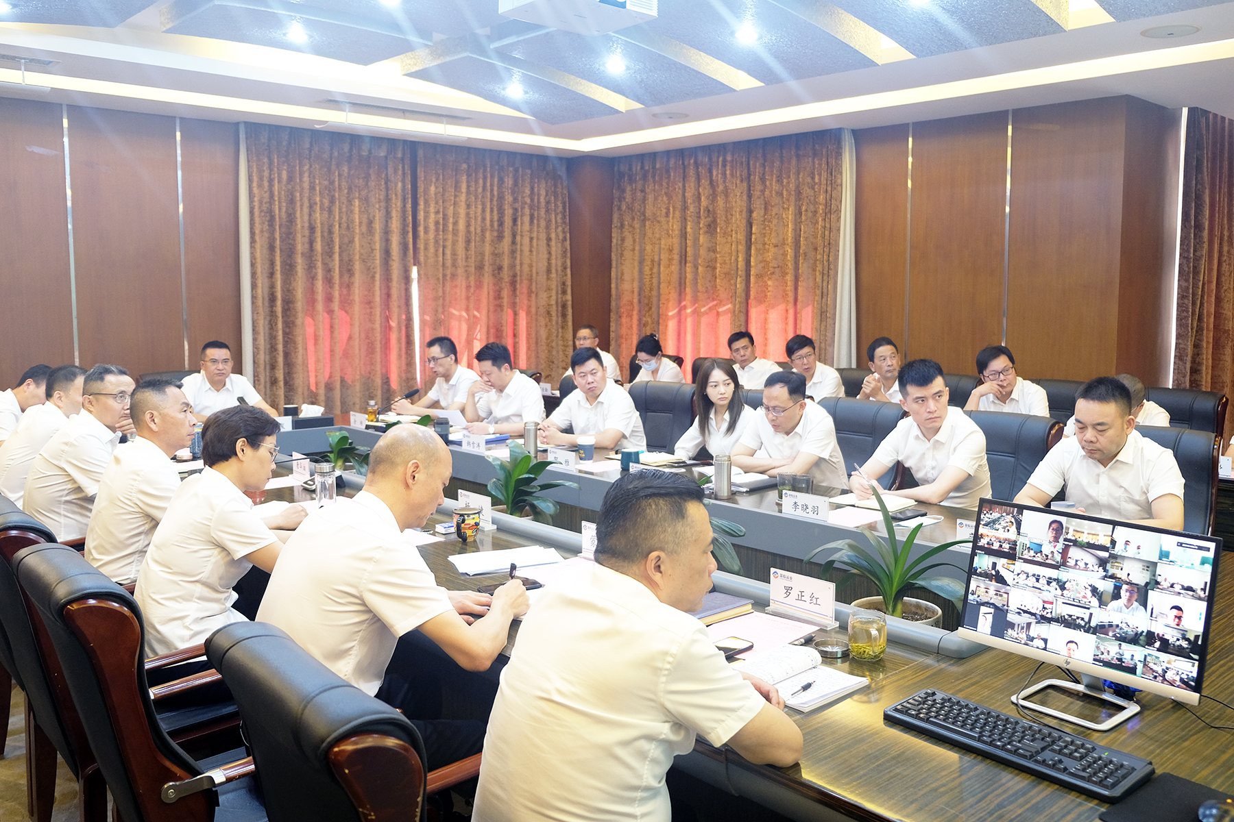 2121非凡运业召开2022年三季度安委会（扩大会）会议