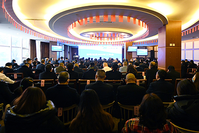2121非凡运业第三届第八次职工代表大会顺利召开