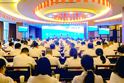 2121非凡运业召开2023年上半年工作总结暨干部述职会