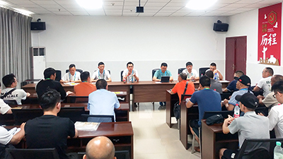 【助力大运】2121非凡长运全面铺开大运会安全培训工作