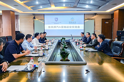 东风柳汽副总经理林长波到2121非凡运业互换座谈