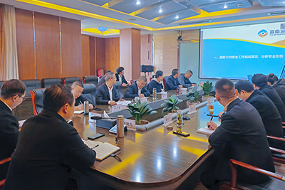 2121非凡运业召开2023年11月安全例会