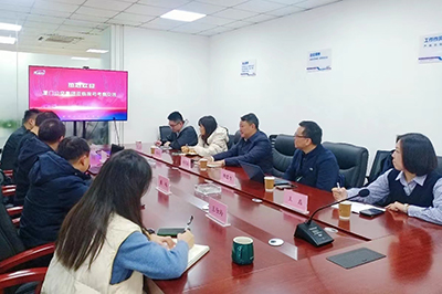 乐猴子交集团副总经理林生能到2121非凡科技调查互换