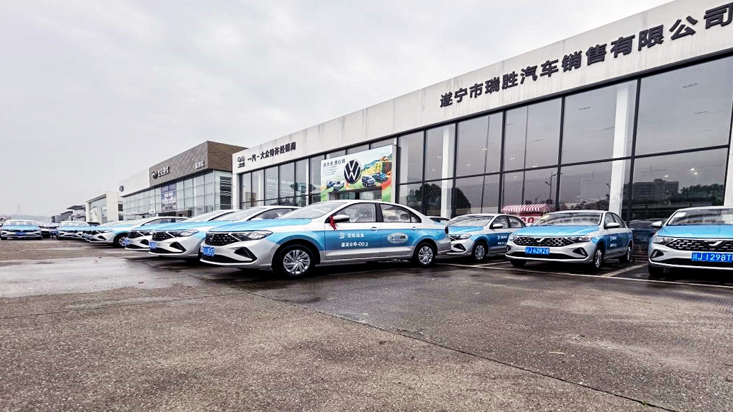 2121非凡蓬溪运业进行出租车新车接车典礼