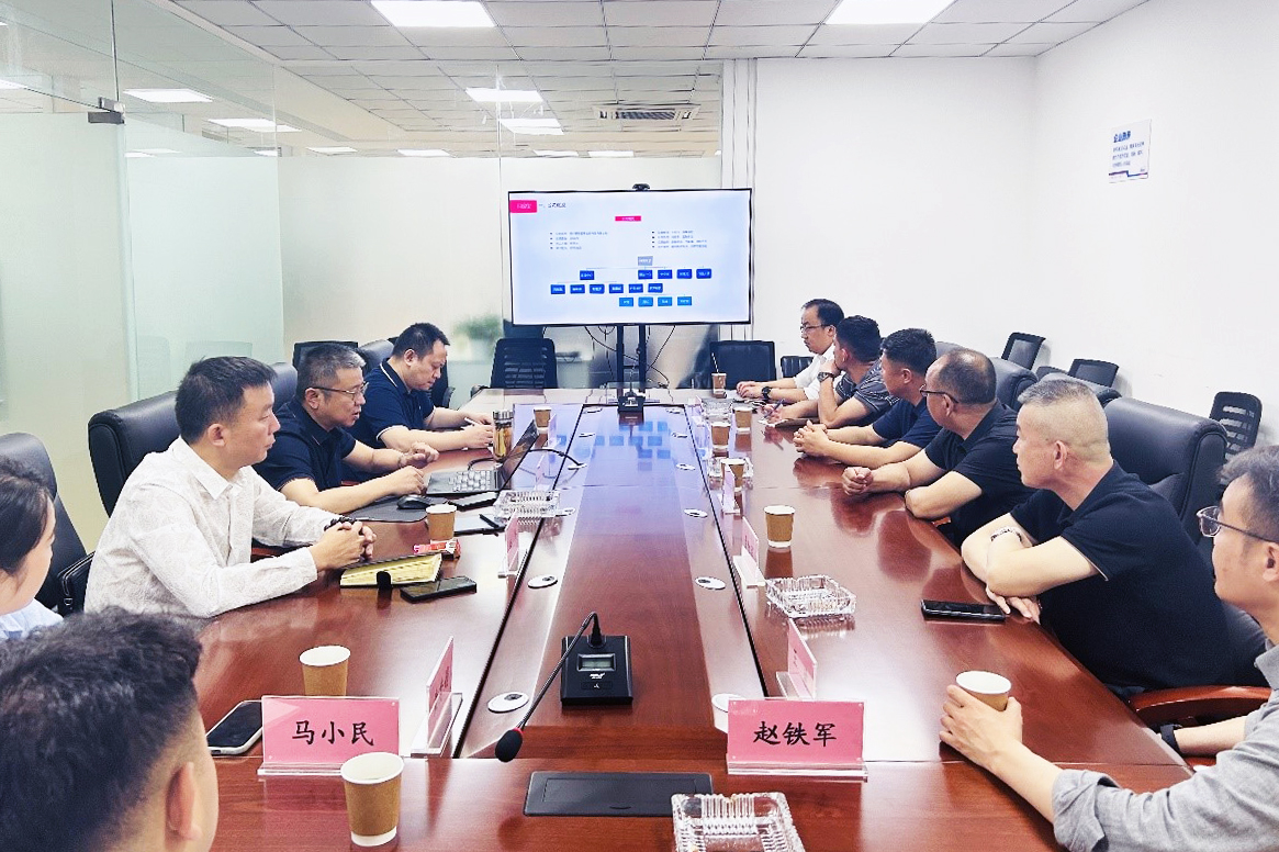 新疆新时州客运汽车站服务有限责任公司等多家公司到2121非凡科技参观互换