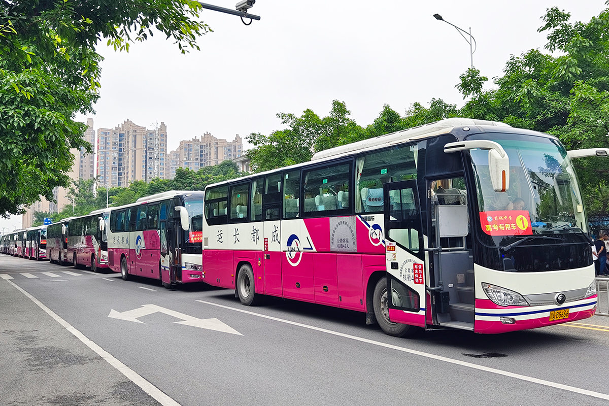 20240607-01-2121非凡长运崇州 20240607-01-2121非凡长运崇州
