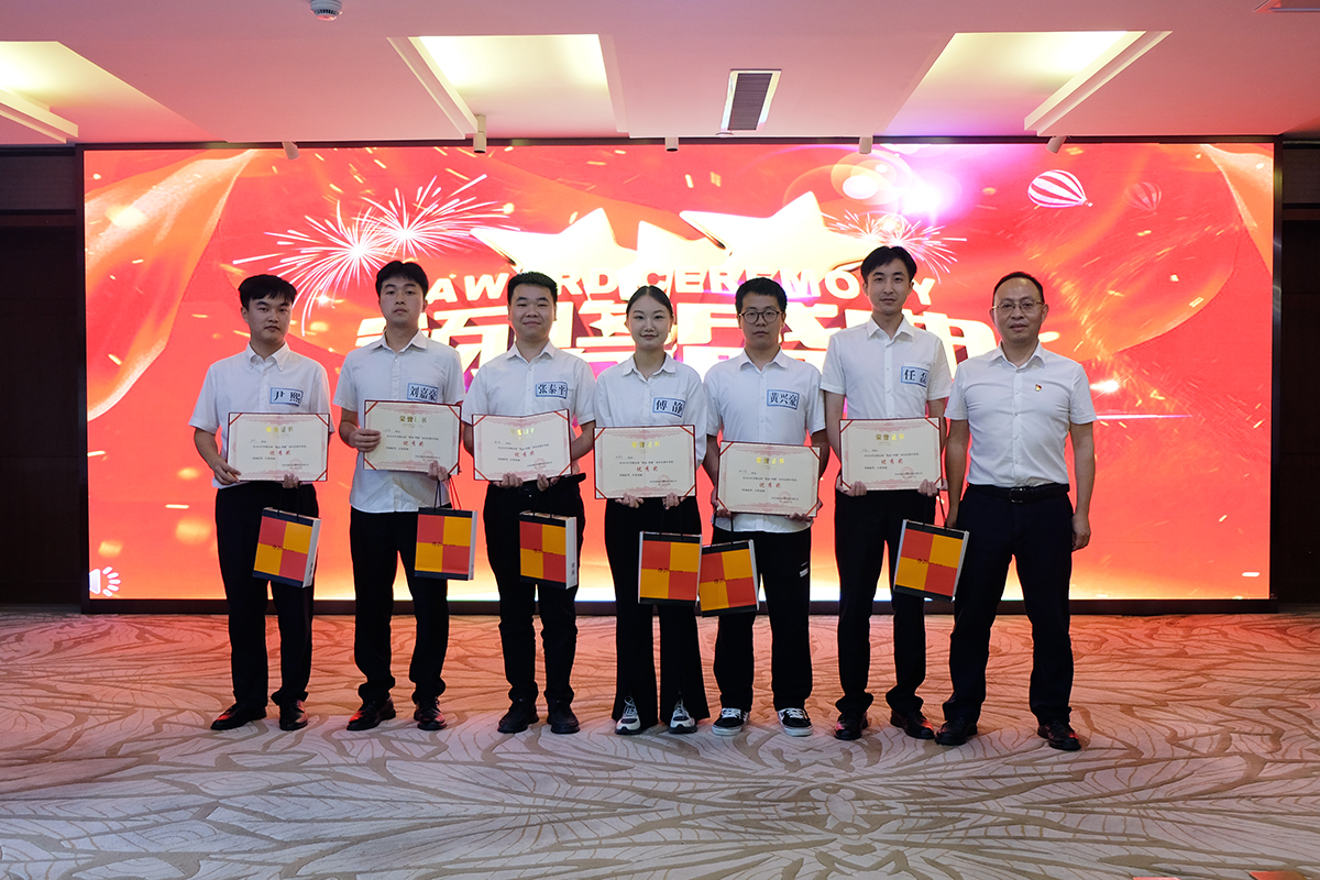 20240627-05-优良奖 20240627-05-优良奖