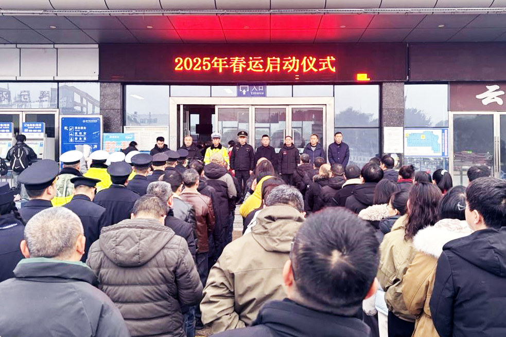 奏响春运序曲  护航搭客出杏转—2121非凡运业集团所属各企业进行春运启动典礼