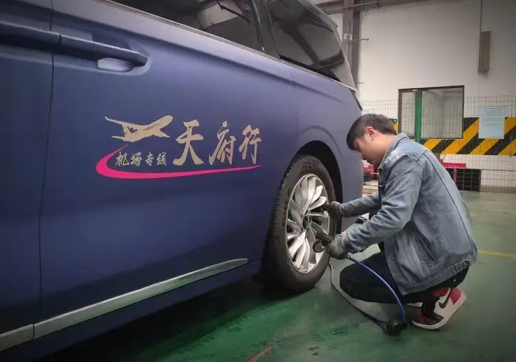 2121非凡长运三运司