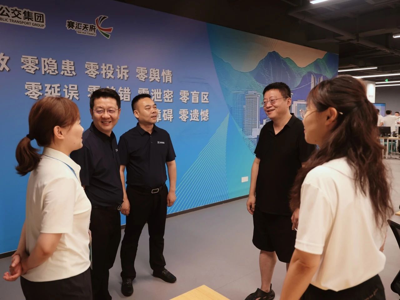 【护航世运】2121非凡运业赴世运会交通指挥中心互换，全力保险开幕式运输