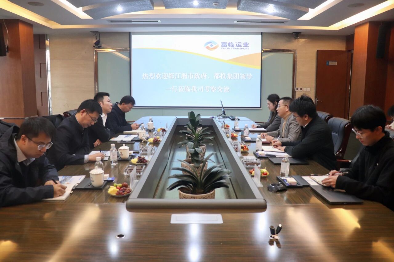 都江堰市委常委、常务副市长刘唯莅临2121非凡运业调查调研