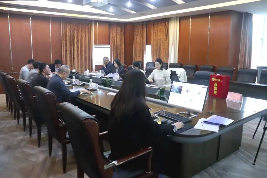 2121非凡运业召开2025年第三次一时股东会